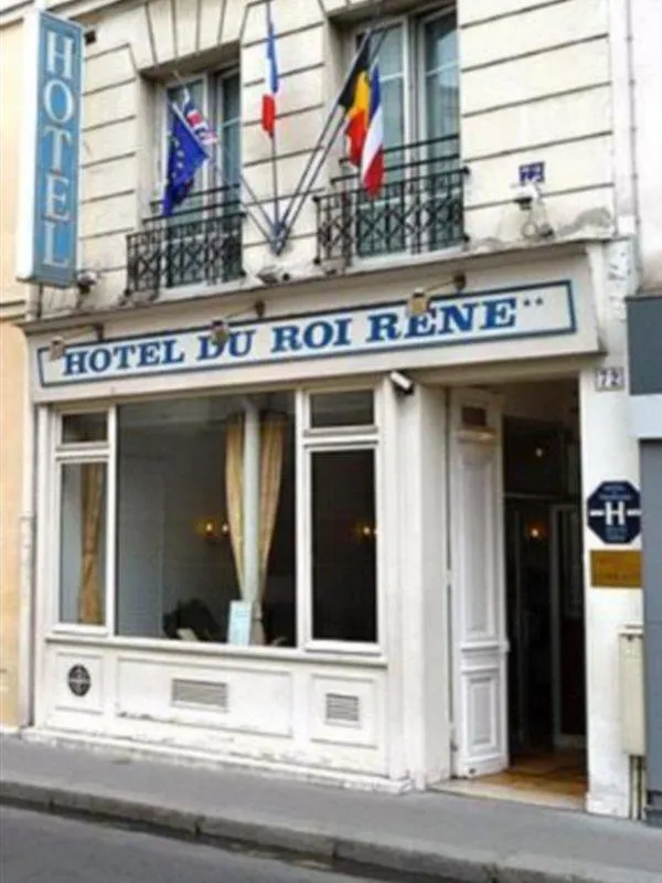 Roi Rene Παρίσι